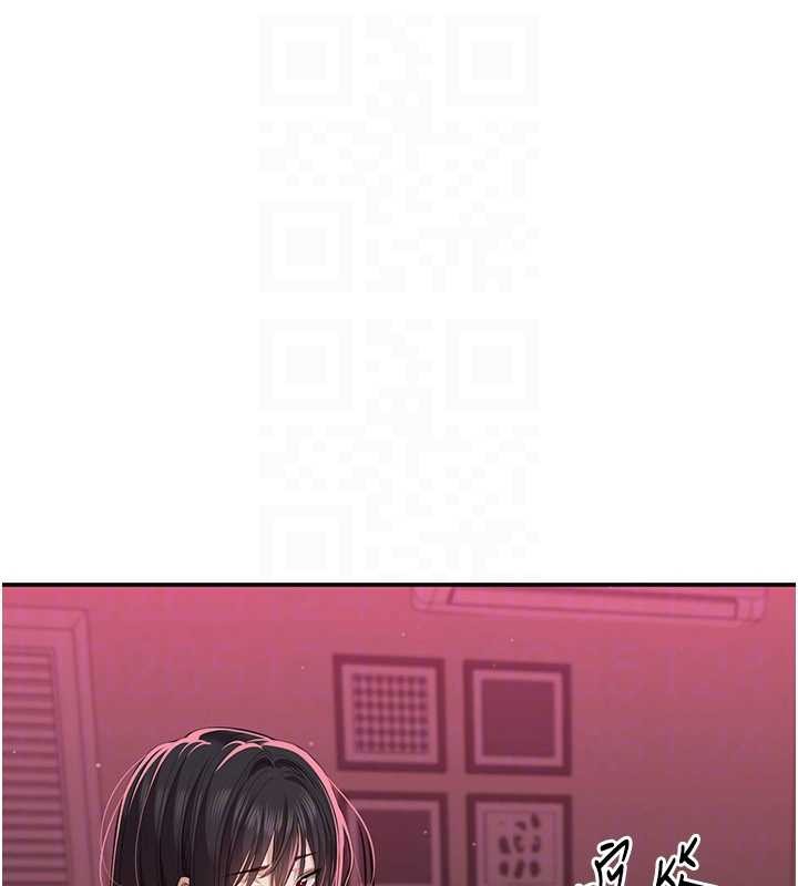 倒追游戏第33話-學姐妳想在這裡做嗎?