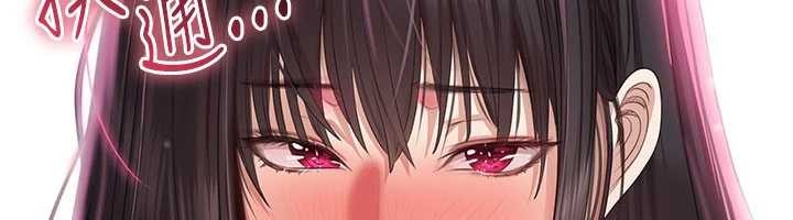 倒追游戏第33話-學姐妳想在這裡做嗎?