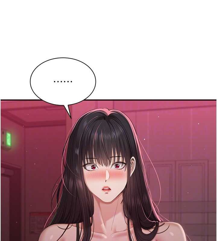 倒追游戏第33話-學姐妳想在這裡做嗎?