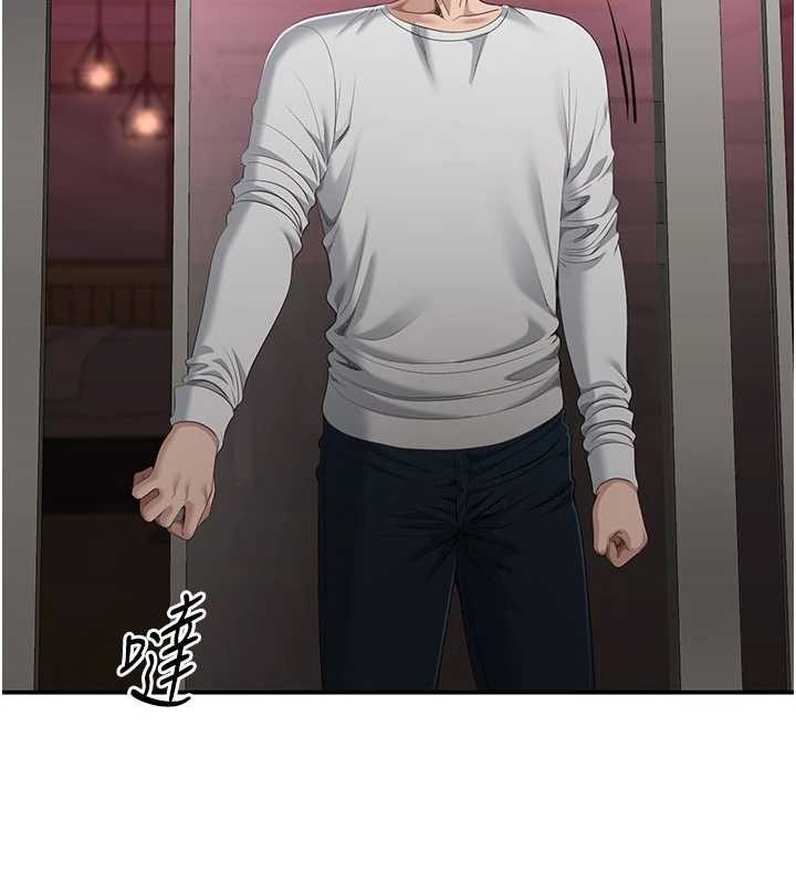 倒追游戏第33話-學姐妳想在這裡做嗎?