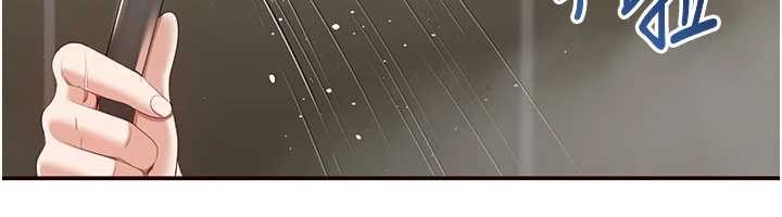 倒追游戏第33話-學姐妳想在這裡做嗎?