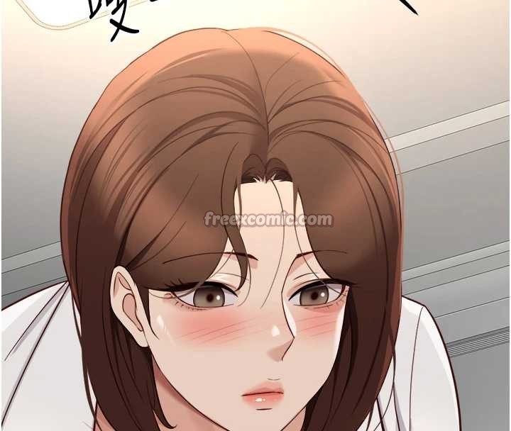 魯蛇社畜的金手指第54話-肉棒免費吃到飽&hearts;