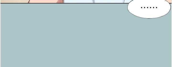 不要戀愛要打砲第26話-前女友上門誘惑