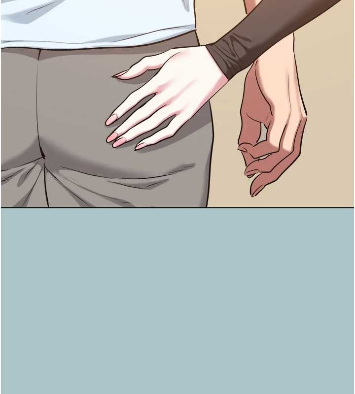 不要戀愛要打砲第26話-前女友上門誘惑