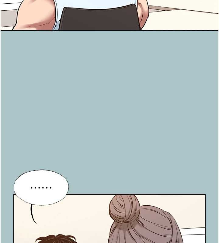 不要戀愛要打砲第26話-前女友上門誘惑