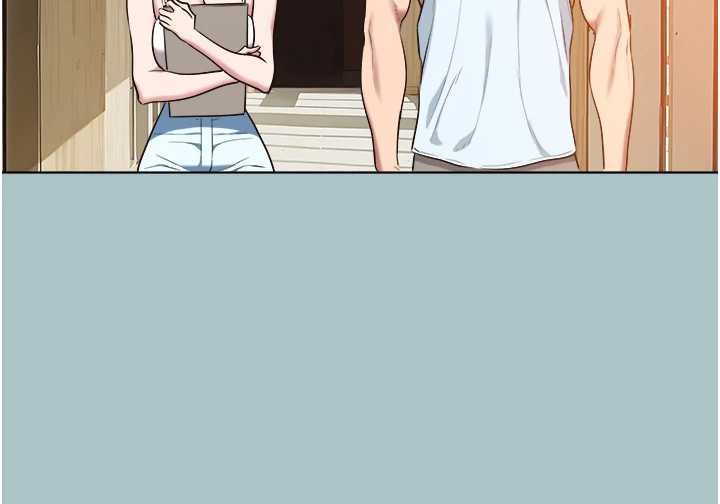 不要戀愛要打砲第26話-前女友上門誘惑