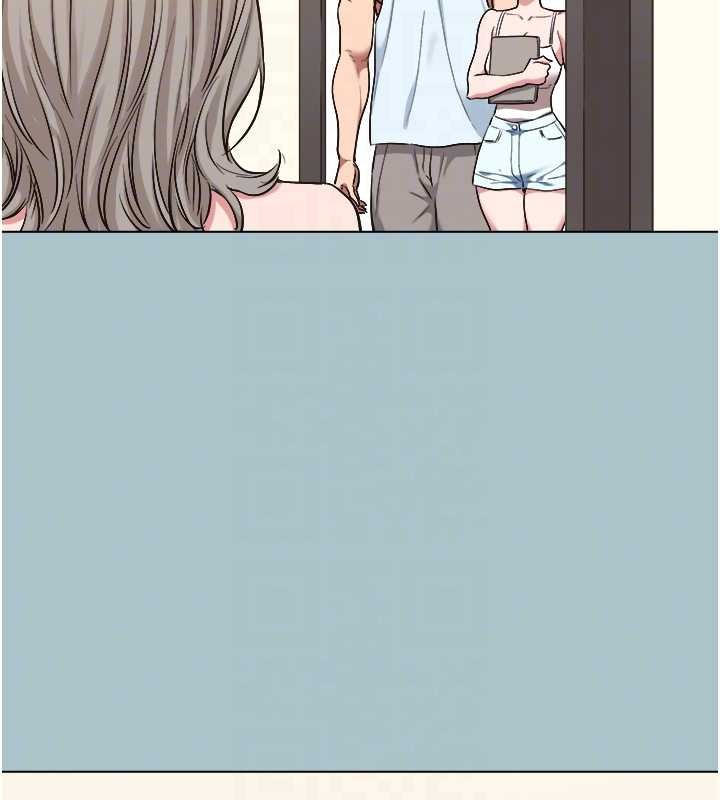 不要恋爱要打炮第26話-前女友上門誘惑