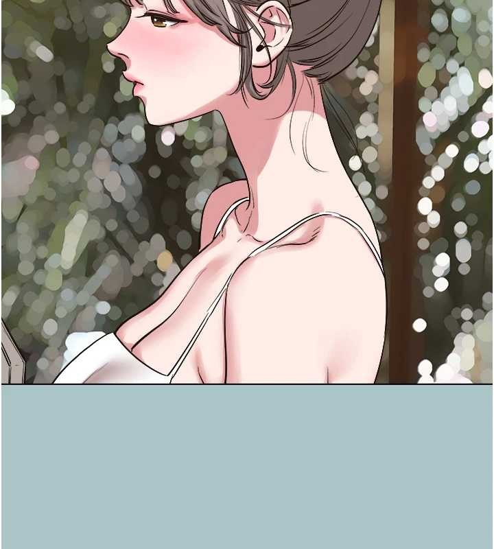 不要戀愛要打砲第26話-前女友上門誘惑