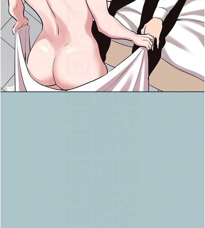 不要戀愛要打砲第26話-前女友上門誘惑