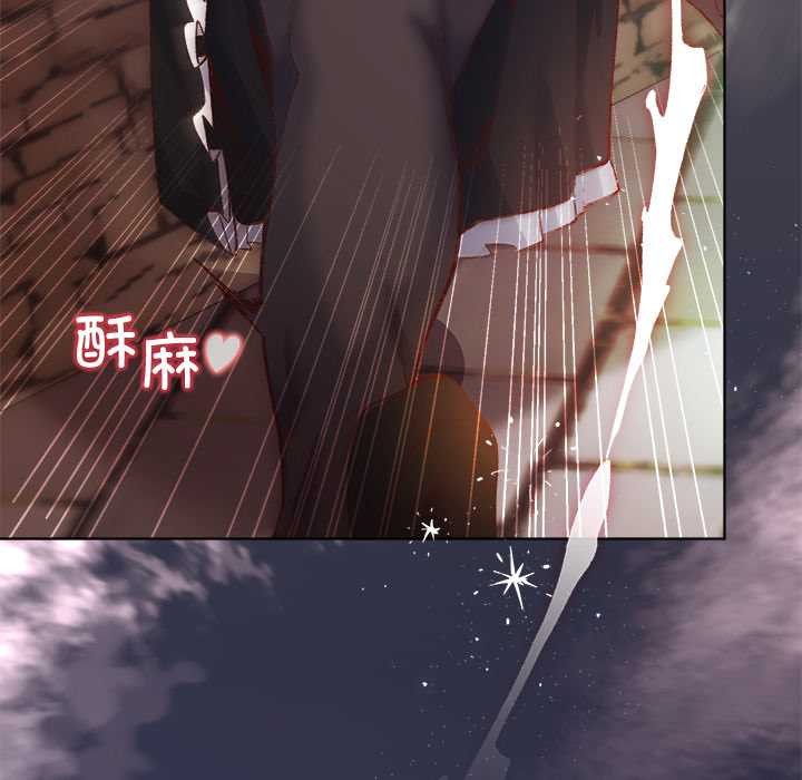 小姐由我来守护第1话