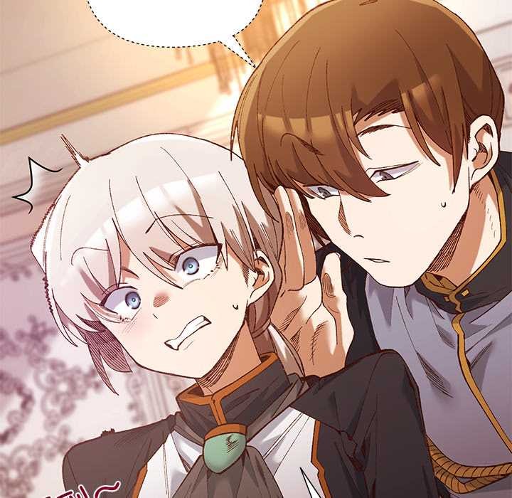 小姐由我来守护第1话