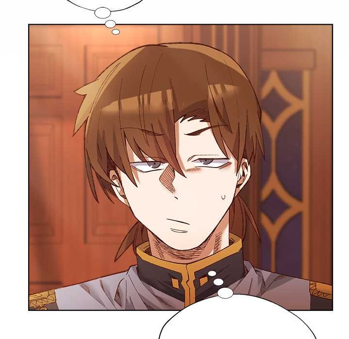 小姐由我来守护第1话