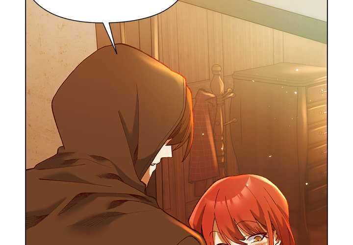 小姐由我来守护第2话