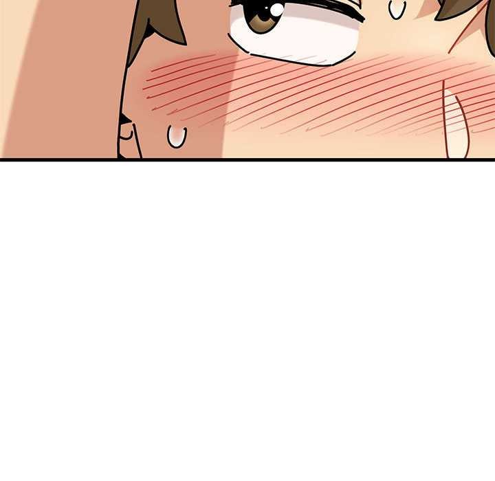 发小碰不得第101話