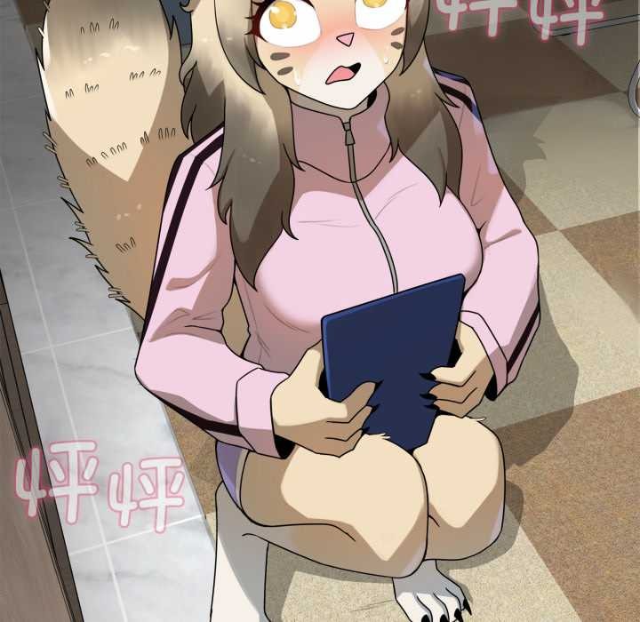 野獸的王國第6話