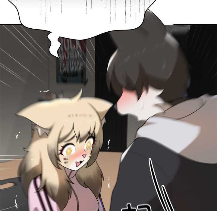 野獸的王國第6話