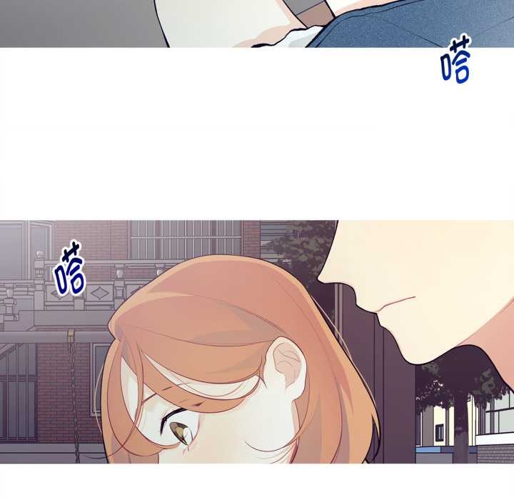 這都什麽事兒啊？第27話