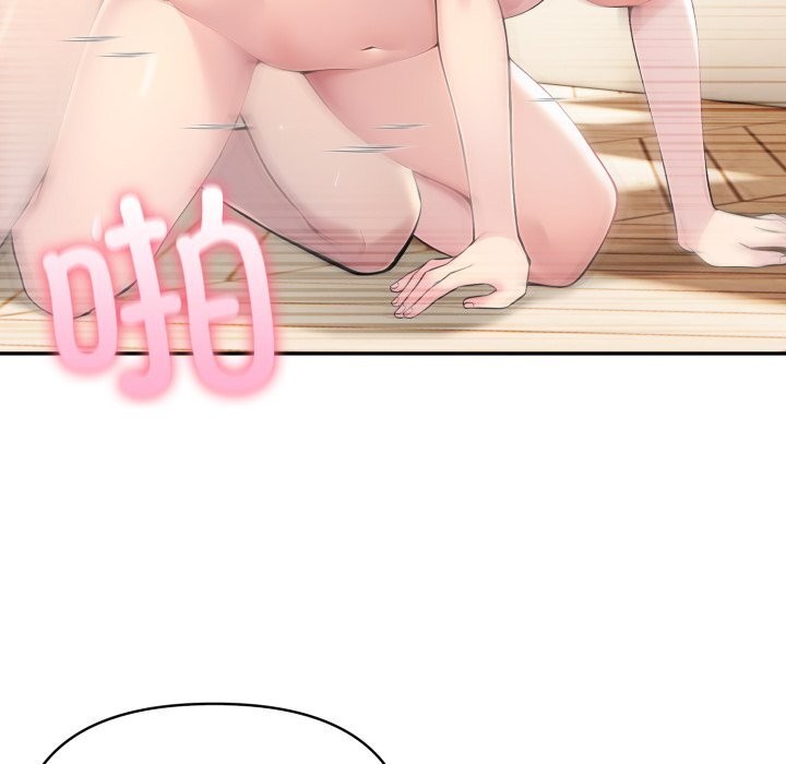 夫妇游戏第60話