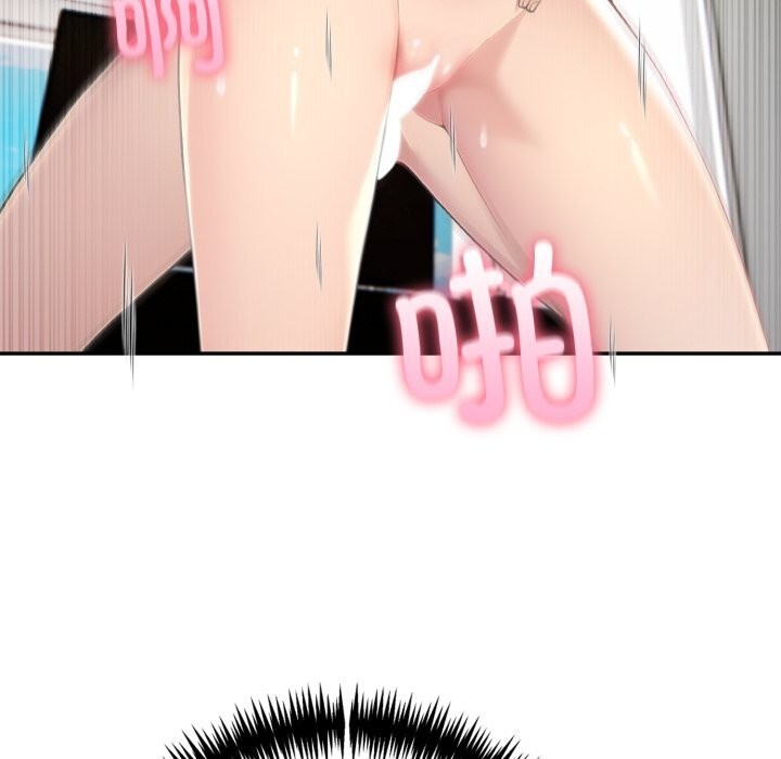 夫妇游戏第60話