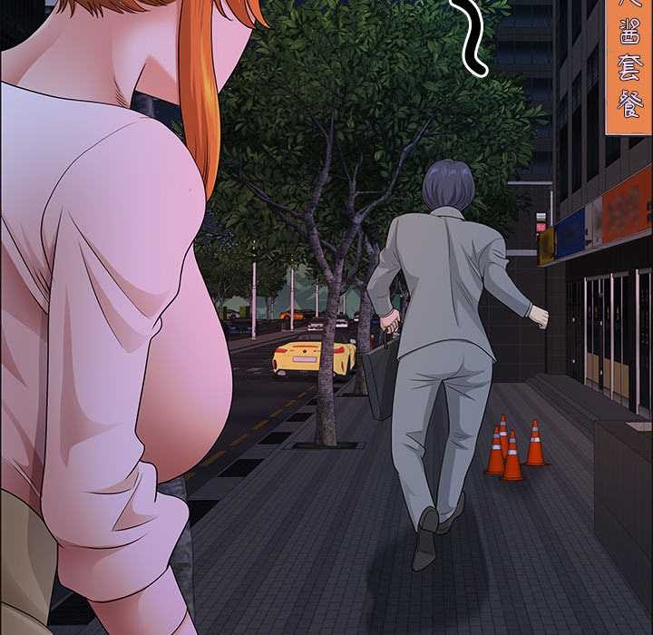 最强男人第57話