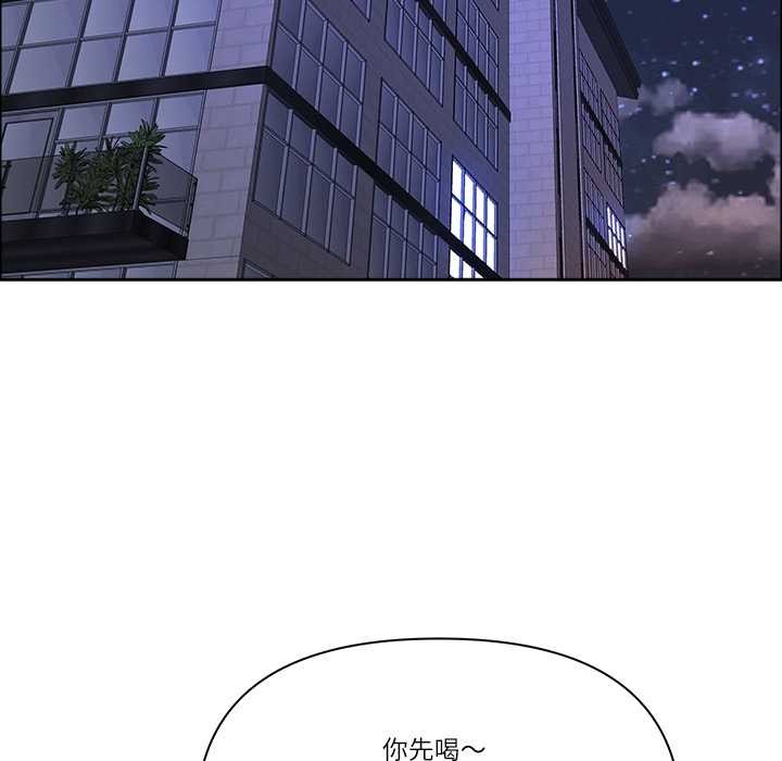 最强男人第57話