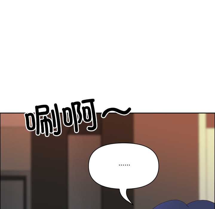 最強男人第57話