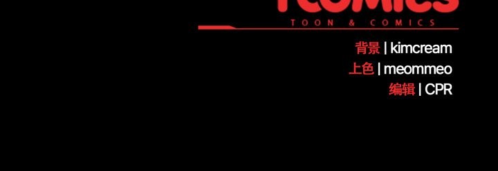 幸福来得太突然第56話