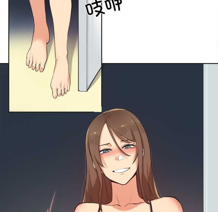 爸爸也疯狂第42話