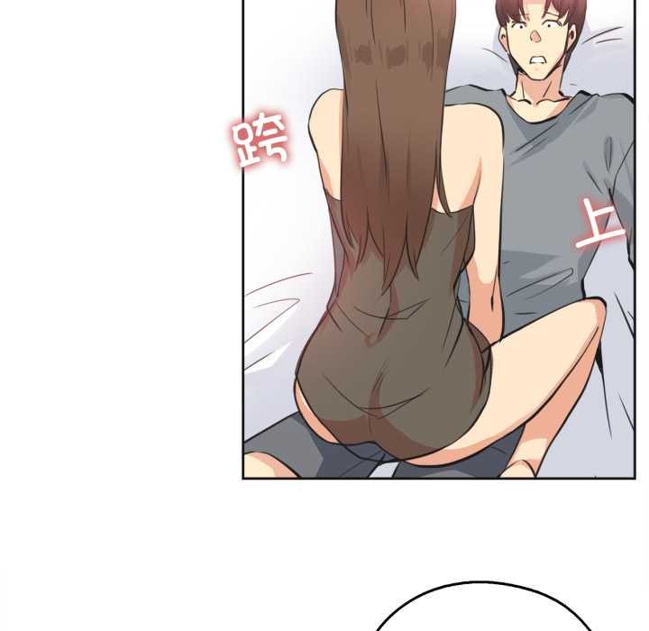 爸爸也疯狂第42話