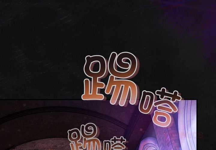 男人稀缺的異世界第18話