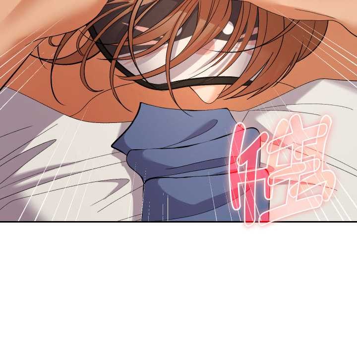 她們教會我的事第15話