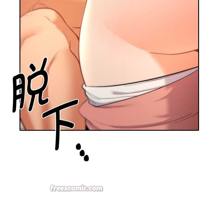 她們教會我的事第15話