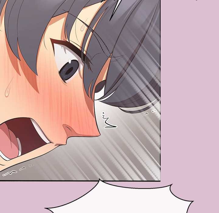 公主殿下要收種子啦！第15話