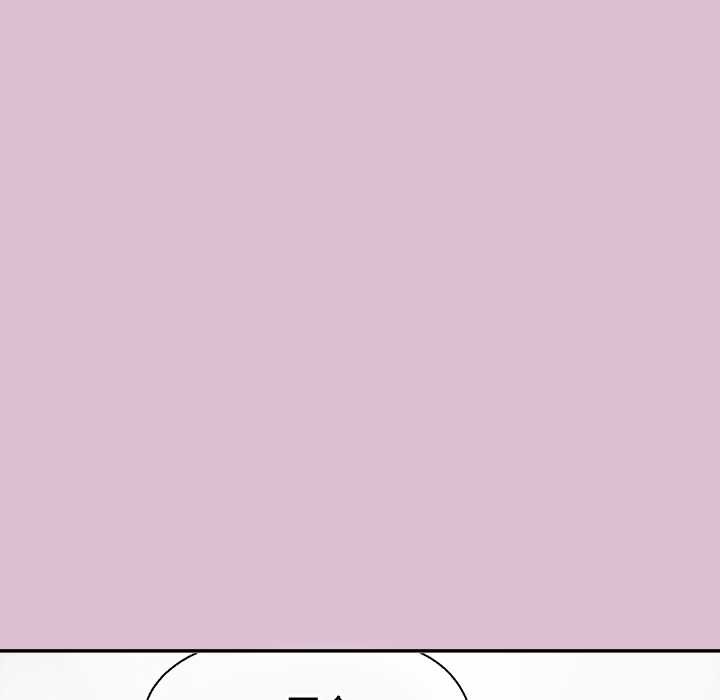 公主殿下要收種子啦！第15話