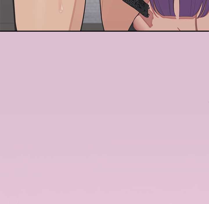 公主殿下要收種子啦！第15話