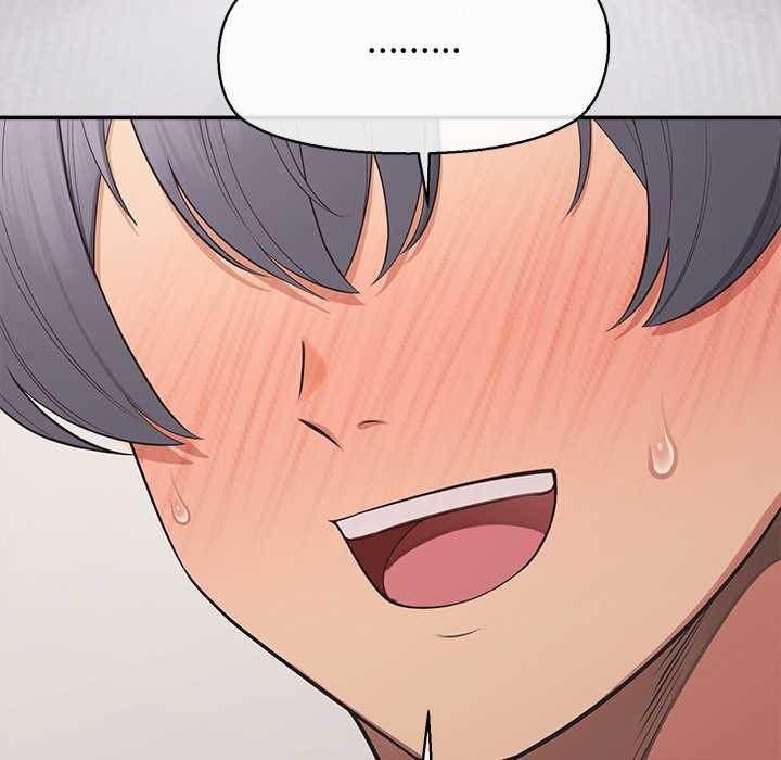 公主殿下要收種子啦！第15話