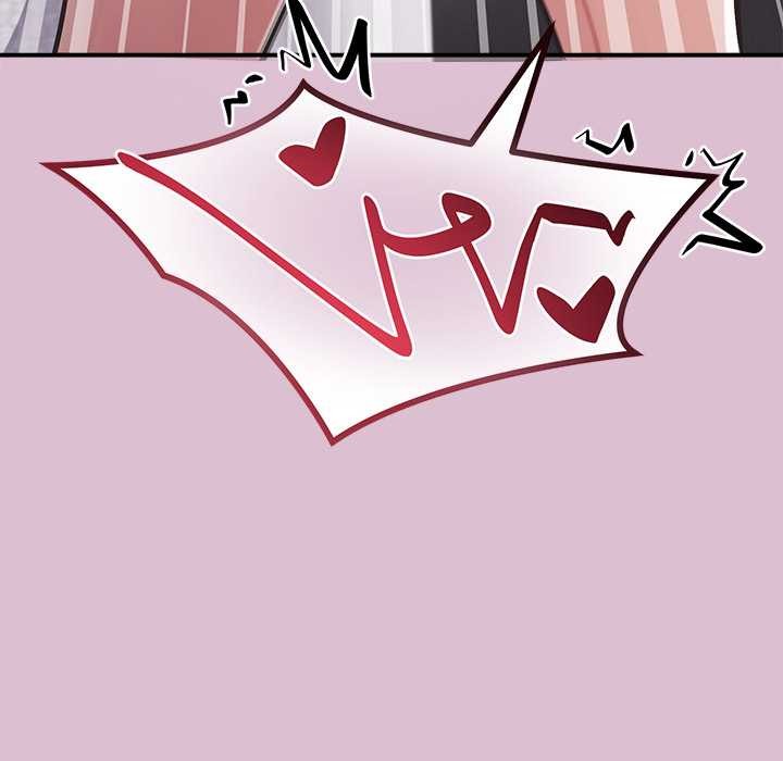 公主殿下要收種子啦！第15話