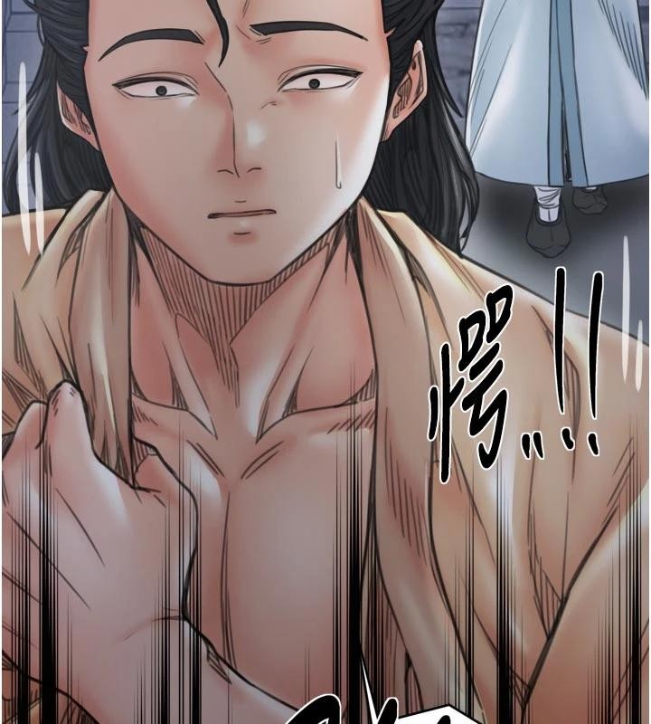 最强家丁最終話-願再次相見的那天到來