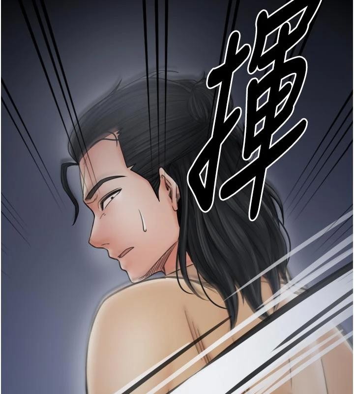 最強家丁最終話-願再次相見的那天到來