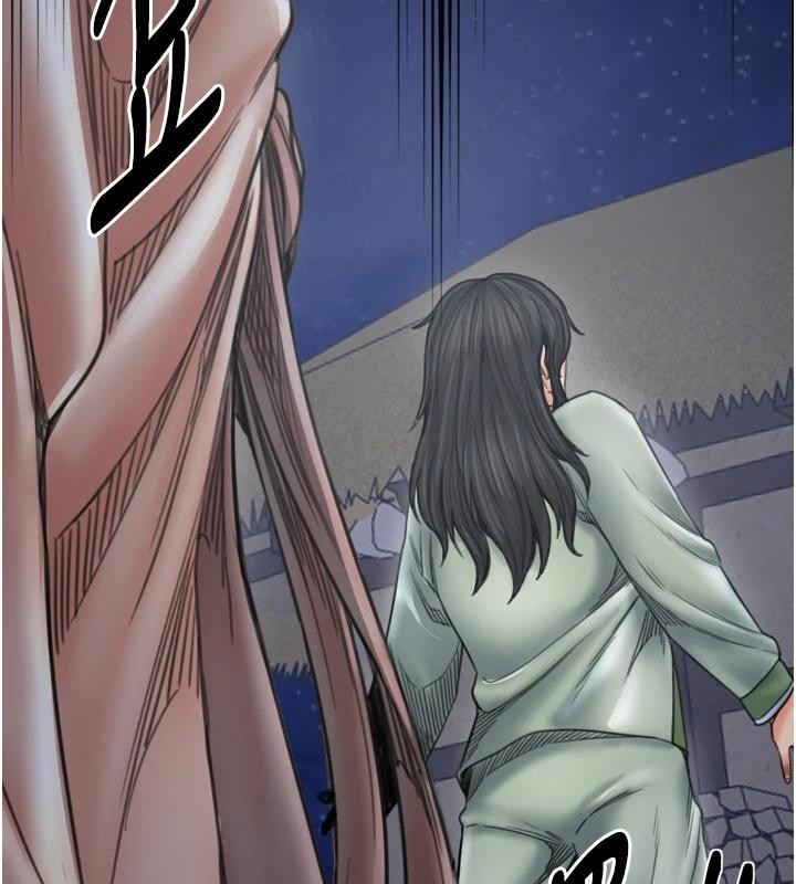 最强家丁最終話-願再次相見的那天到來