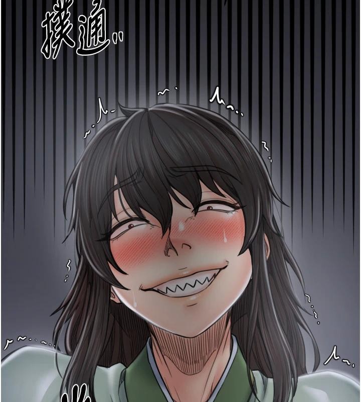 最強家丁最終話-願再次相見的那天到來