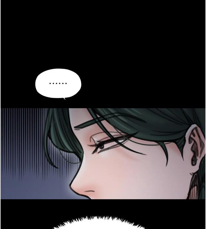 最強家丁最終話-願再次相見的那天到來