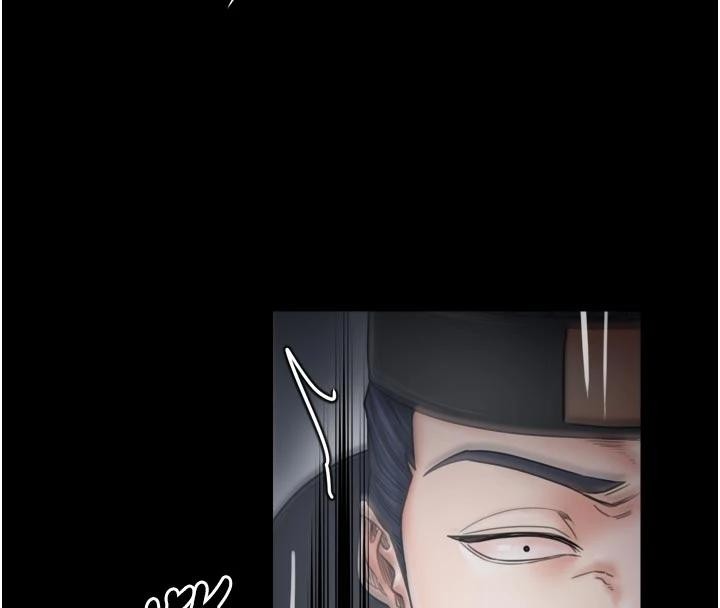 最强家丁最終話-願再次相見的那天到來