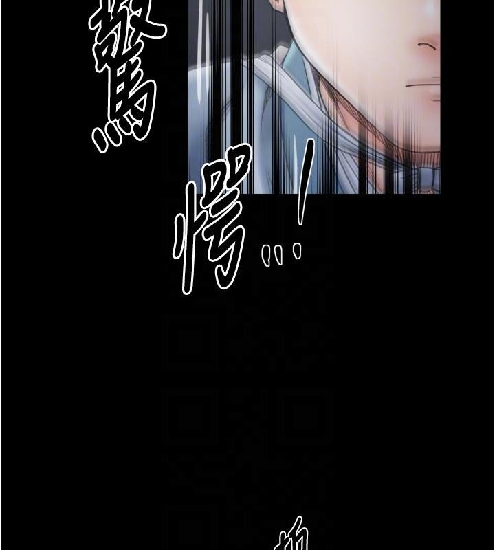 最強家丁最終話-願再次相見的那天到來