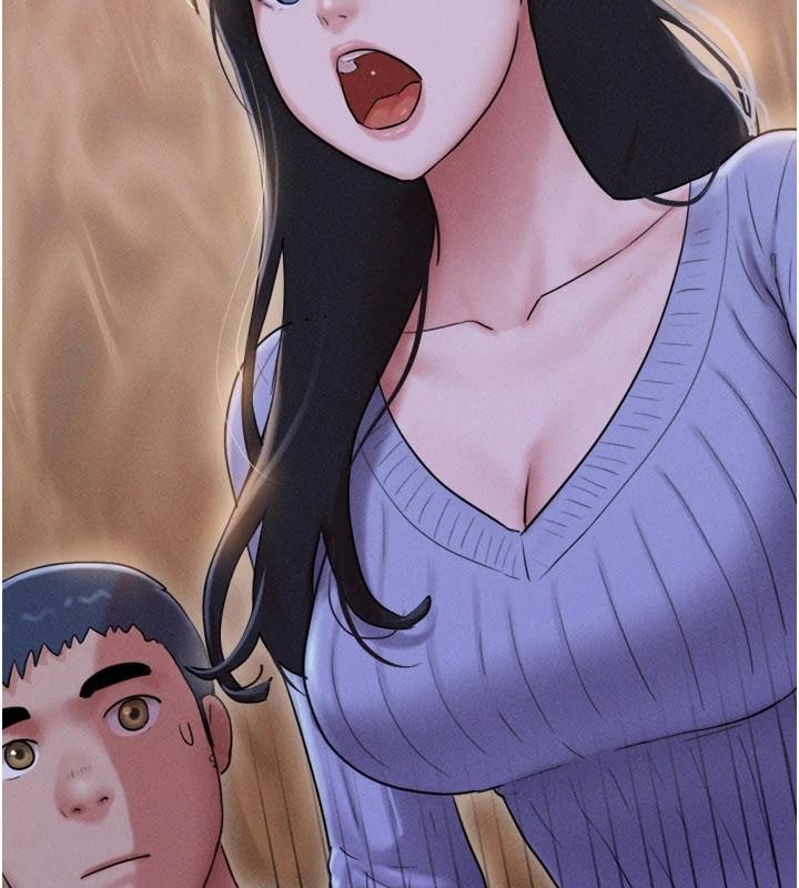 韶恩第82話-減免債務的秘密交易