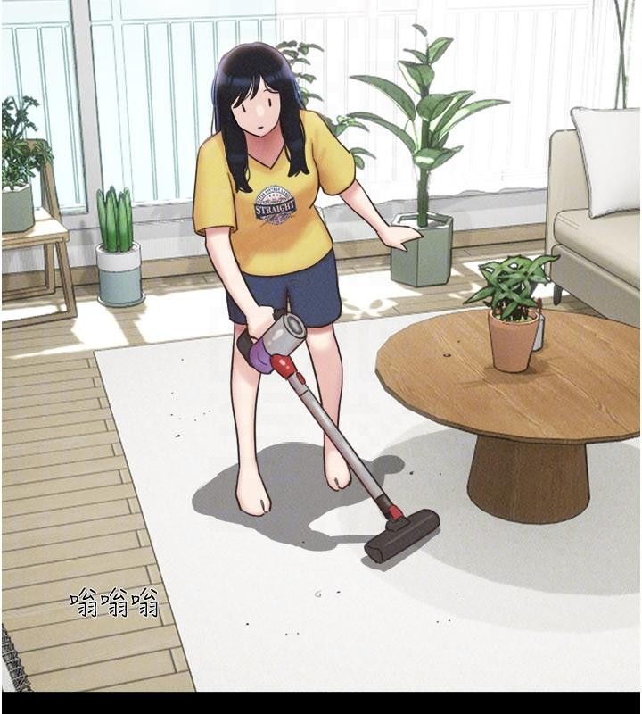 韶恩第82話-減免債務的秘密交易