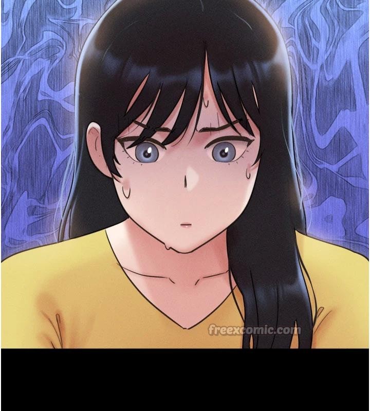 韶恩第82話-減免債務的秘密交易