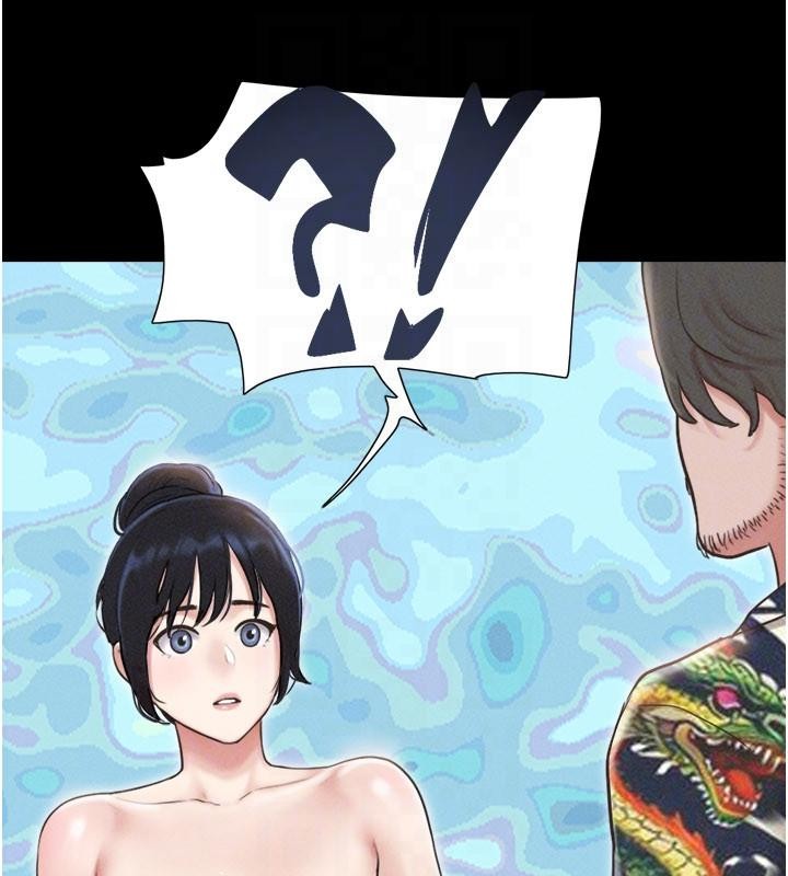 韶恩第82話-減免債務的秘密交易