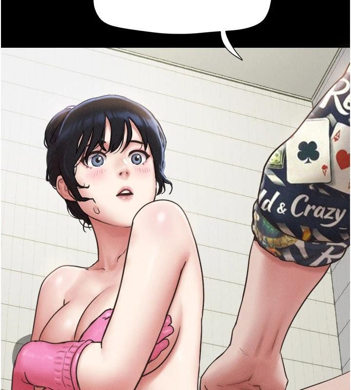 韶恩第82話-減免債務的秘密交易