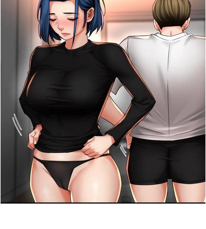 癢樂多阿姨第92話-我來讓妳忘記他